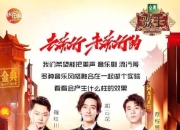 九游-包含法国杯关键时刻走向成谜，山东男篮止住颓势，质疑声仍在，球探报告显示潜力的词条