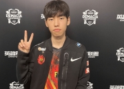 九游-关于Doinb爆冷击败澳大利亚队，比分优势明显引爆全场！的信息