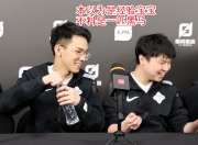 九游-关于Doinb回归赛场，比分优势明显首场状态亮眼，巴塞罗那观众沸腾！的信息